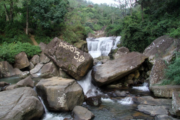 Rocks and waterfall