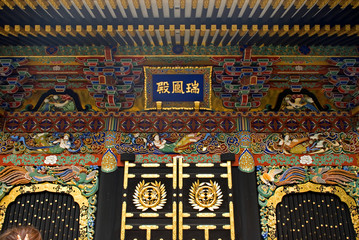 Zuiho-den, Sendai, Japan