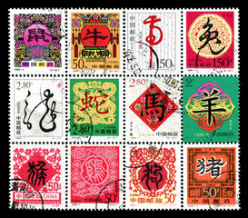 Fototapeta premium 12 Znaczek pocztowy chińskiego zodiaku