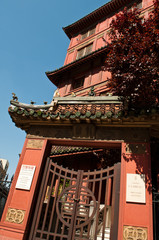 pagode chinoise