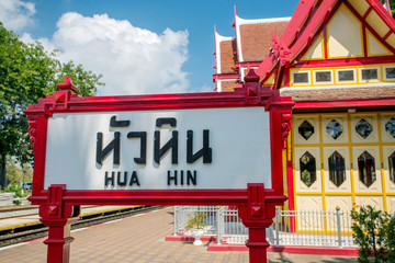 Obraz premium Hua Hin train station signboard