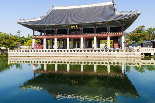 Gyeongbokgung palace. Seoul, South Korea.