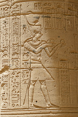 Hieroglyphics At Philae Temple, Aswan, Egypt