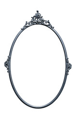 Retro mirror frame, metallic color, isolated on white