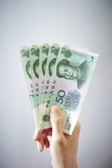 Chinese currency