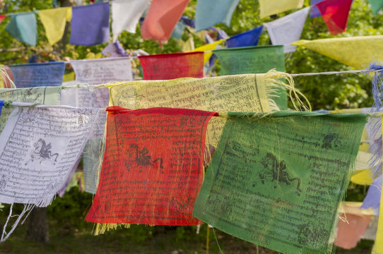 Tibetan Prayer Flegs.