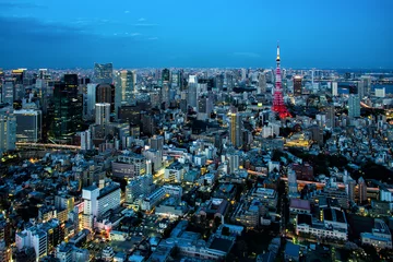 Fotobehang Tokyo city view © Phattana
