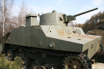 Old tank