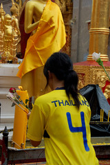 thai girl player, pray