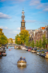 Prinsengracht canal in Amsterdam