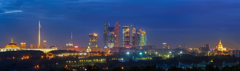 Fototapeta na wymiar Moscow City