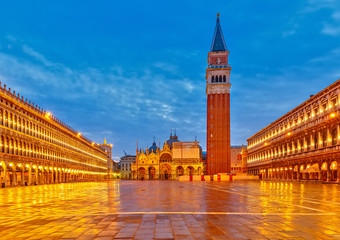 Piazza San Marko, Venice