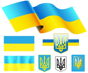 Flag of Ukraine