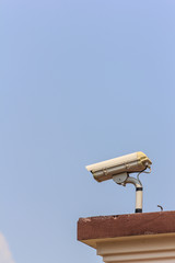 CCTV or security camera