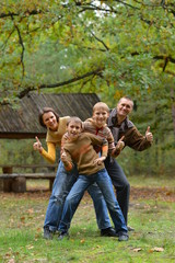 Fototapeta premium Beautiful family together