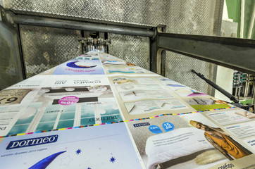 Newspaper magazine print factory