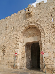 Fototapeta na wymiar Israel, Jerusalem. Abbey wall Dormitsion