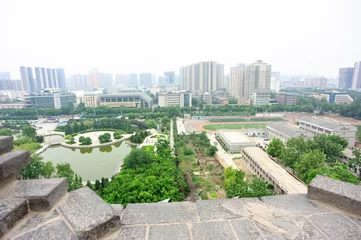 Poster view of xian city from the top of xiaoyan pagoda,china © lzf