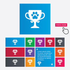 Winner pets cup sign icon. Trophy for pets.