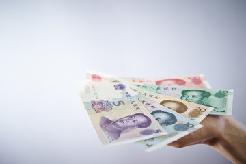 Chinese currency