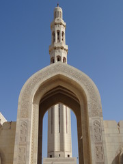Oman - Mascate Muscate -  Opera House -  Grand Mosque 