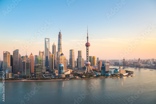 Pudong New District, Huangpu River, Shanghai, China бесплатно