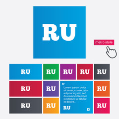 Russian language sign icon. RU translation