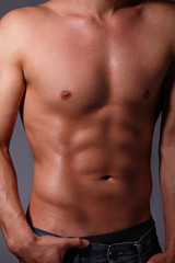 Obraz premium muscular young man