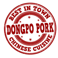 Dongpo pork stamp