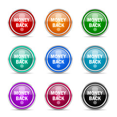money back icon vector set