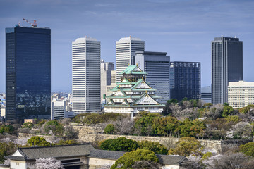 Osaka, Japan