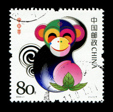 Year of the Monkey in Postage stamp 