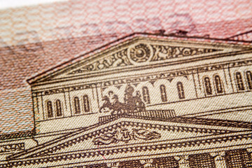 Russian rouble bill, macro photography