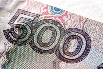 Russian rouble bill, macro photography