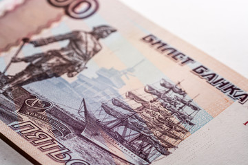 Russian rouble bill, macro photography