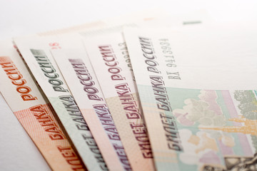 Russian rouble bills composition, different banknotes