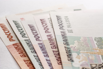 Russian rouble bills composition, different banknotes