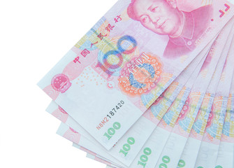 Chinese currency (renminbi)