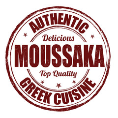 Moussaka stamp
