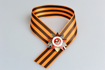 Saint George ribbon in figure-of-nine with order of Great war