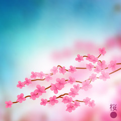 Fototapeta premium 173