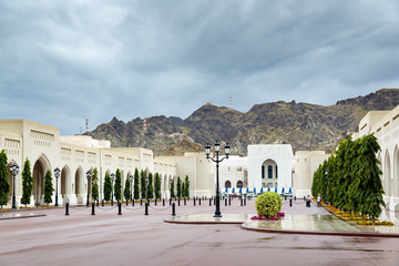 Place Sultan Qaboos Palace