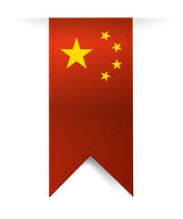 china flag banner illustration design