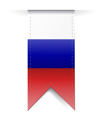 russian banner illustration design