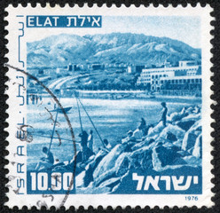 An old used Israeli postage stamp