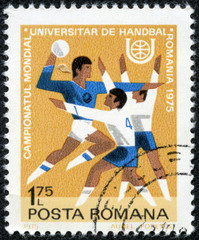 World Universities Handball Championships 1975