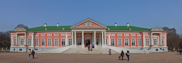 Дворец. Парадный двор. Усадьба Кусково. Москва. Россия