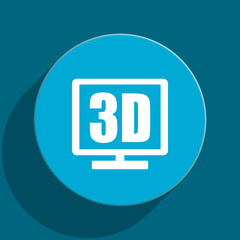 3d flat vector icon