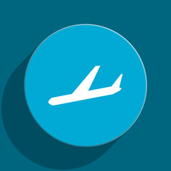 arrivals flat vector icon