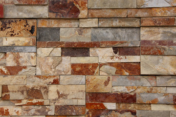 Grey, white and brown granite brick wall